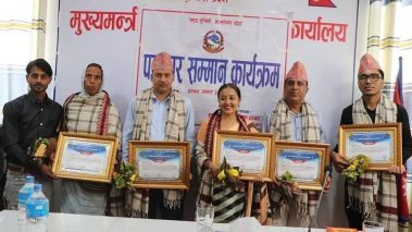 लुम्बिनी प्रदेश सरकारद्वारा अग्रज र सिर्जनशिल पाँच पत्रकार सम्मानित