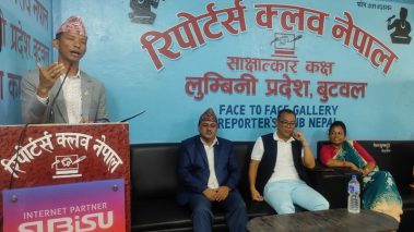 संविधानको रक्षा र मुलुकको समग्र विकासका लागि गठबन्धन –मन्त्री चौधरी