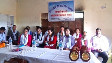 बहिरा बाल माध्यमिक विद्यालय भैरहवामा सिप मुलक तालिम सुरु