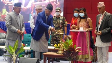 बुटवलमा सवा अर्ब लागतमा निर्माण भएको बुटवल अन्तर्राष्ट्रिय सम्मेलन केन्द्रको उद्घाटन