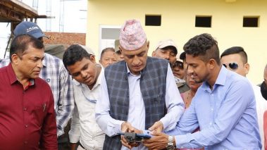 मोतीपुर औद्योगिक क्षेत्रको जग्गाको नापजाँच गर्ने काम शुरु