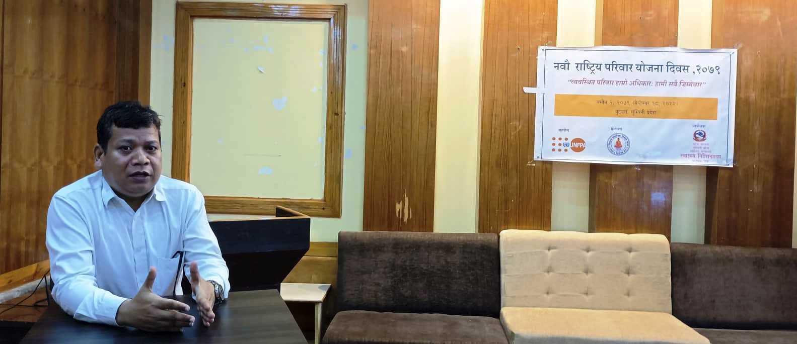 परिवार नियोजन दिवस : सेवाको समता मुलक पहुँचका लागि थप लगानी आवश्यकता