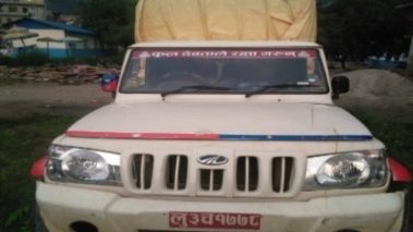 रुपन्देही प्रहरीद्वारा करिव २७ लाख बराबरको अबैध चिनी र कपडा बरामद