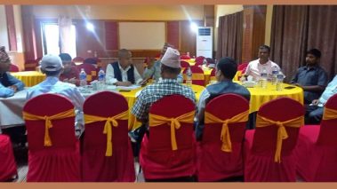 प्रगतिशील पत्रकार संघ नेपालको प्रथम राष्ट्रिय सम्मेलन फागुनमा