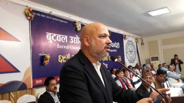 औद्यागिक विकासको लागि औद्योगिक क्षेत्र र पूर्वाधार निर्माण आवश्यक : महासंघ अध्यक्ष गोल्छा
