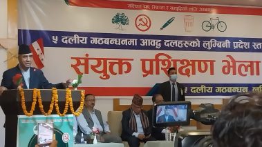 सत्ता गठबन्धन बचाउनु नै अहिलेको आवश्यकता : प्रधानमन्त्री देउवा