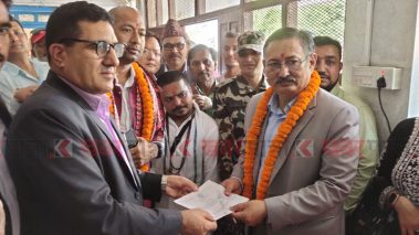 रुपन्देहीका ५ क्षेत्र र प्रदेशसभामा उम्मेदवारी दर्ता गराएका उम्मेदवारहरु