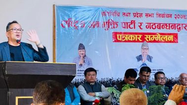 राजु गुरुङको प्रश्न : कानुनमा अनविज्ञता हुँदैन, तर वालुवाटार काण्डमा पौडेल कसरी चोखिए ?