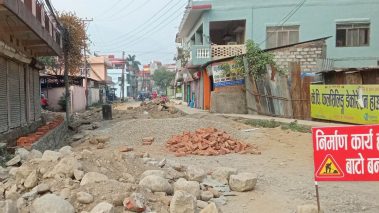 बुटवलका चिल्ला सडकलाई गिज्जाईरहेको भित्री सडकको हरिविजोग