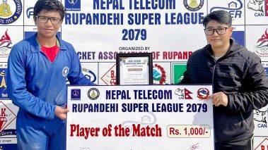 सुपरलिगः स्टार क्रिकेट एकेडेमीलाई सफलता