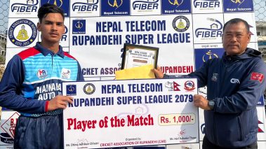 रुपन्देही सुपरलिग : बुटवल राइनोजलाई सफलता