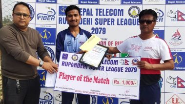 रुपन्देही सुपरलिग क्रिकेट :सैनामैना  क्रिकेट क्लब डिभिजन  ‘ए’ मा प्रवेश