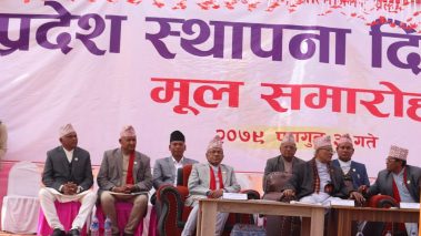 पाँच वर्षमा प्रदेश राजधानीलाई नमुना शहरकारुपमा विकास गर्नेछौं : मुख्यमन्त्री गिरी