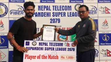 रुपन्देही सुपरलिग : तिरुपति क्रिकेट क्लब विजयी