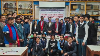 रोटर्याक्ट बाणिज्य क्याम्पसद्वारा हाजिरीजवाफ प्रतियोगिता