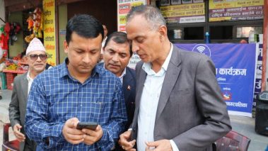 बुटवल नयाँ बसपार्कमा निःशुल्क वाइफाई इन्टरनेट सुविधा