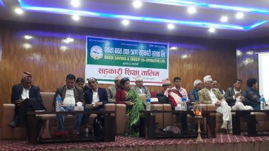 एकता सहकारीका शेयर सदस्यलाई सहकारी शिक्षा तालिम