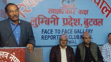 सत्ता गठबन्धनमा देखिएको गन्जागोलले मुलुकलाई दुर्घटना तर्फ लैजान्छ : कमल थापा