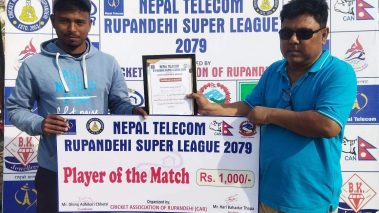 रुपन्देही सुपरलिग : प्रोफेसनल मास्टर्स ३२८ रनले विजयी