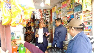 अनुगमनबाट जोगिन धकधईका व्यवसायीले गरे सटर बन्द, अवैध भारतीय गुट्खा र सूर्तिजन्य पदार्थजफत