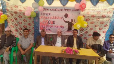 तिलोत्तमा नगरपालिका विद्यालय स्तरीय छात्र तथा छात्रा भलिबल प्रतियोगिता सुरु