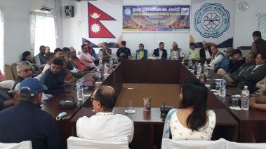 बुटवल उद्योग वाणिज्य संघमा होली मिलन