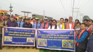 ट्रक तथा ट्याङ्कर चालकलाई दुर्घटना न्युनिकरण र सदक लेन सम्बन्धी तालिम