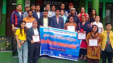 लुम्बिनी वाङ्मय प्रतिष्ठान रुपन्देहीको अध्यक्षमा पुरुषोत्तम पाण्डेय