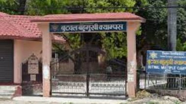 बुटवल बहुमुखी क्याम्पसमा अनेरास्ववियुको प्यानल विजयी