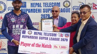 रुपन्देही सुपरलिगः वेष्टर्न क्लबलाई सफलता