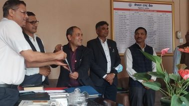 ब्याजको बृद्धिदर घटाउन तिलोत्तमा उद्योग वाणिज्य संघद्वारा राष्ट्र बैंकको ध्यानाकर्षण