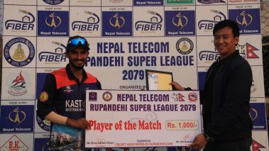 रुपन्देही सुपरलिगः बुटवल–११ विजयी