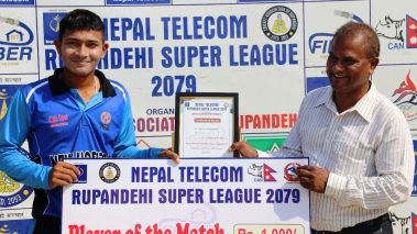 रुपन्देही सुपरलिगः न्यु होराइजन विजयी