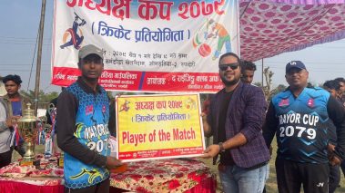 ओमसतिया अध्यक्ष कप क्रिकेट–२०७९ : वडा नम्बर २ र ४ विजयी