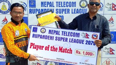 रुपन्देही सुपरलिगः सुपर फोरका खेल सुरु, पहिलो दिनको खेलमा खुकुरी विजयी