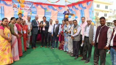 राममणि क्याम्पसको ३५ औं वार्षिकोत्सव तथा अभिभावक दिवस