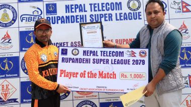 रुपन्देही सुपरलिगः लुम्बिनी खुकुरीलाई ७ विकेटको सफलता