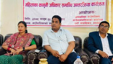 ओमसतियामा ११३ औ अन्तर्राष्ट्रिय महिला दिवस मनाइयो