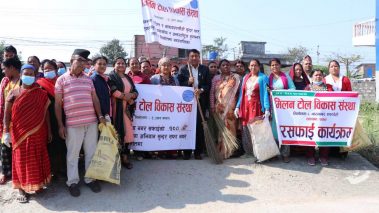 तिलोत्तमाका टोल—टोलमा सरसफाई