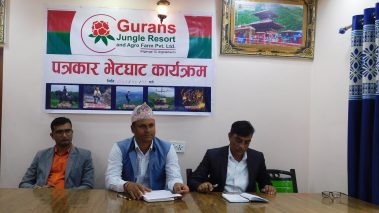 आन्तरिक र वाह्य पर्यटकलाई अकर्षित गर्न अर्घाखाँचीको कुंडुलेमा जीपलाइन, स्काई साइक्लिङ र स्काई क्याफे संचालन