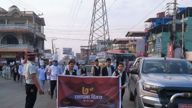 होटल पौवाको ७ औं स्थापना दिवस : विरामीलाई फलफूल वितरण, आश्रममा भोजन