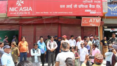 एनआईसी एशिया बैंकको लुम्बिनी शाखामा तालाबन्दी, समस्या समाधानका लागि सोमवार वार्ता