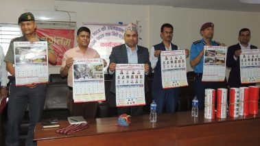 कर्मचारी मिलन केन्द्रको भित्तेपात्रो विमोचन, नागरिकबाट गुनासो नआउने गरी काम गर्न सुझाव