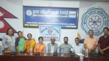 नेपाल अर्बुद रोग निवारण संस्था रुपन्देहीले दुई नगरपालिकालाई सम्मान गर्ने