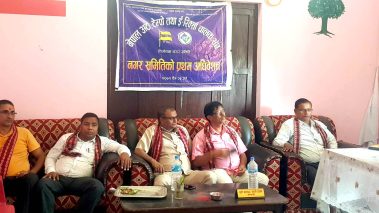 तिलोत्तमाका अटो रिक्सा चालकको माग : बुटवलामा धरपकड वन्द गर