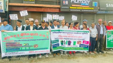 तिलोत्तमा नगरपालिकाको निर्णयमा संयुक्त भु.पु सैनिक संघ वडा नं. २ को ऐक्यबद्धता, सचेतनामुलक कार्यक्रम