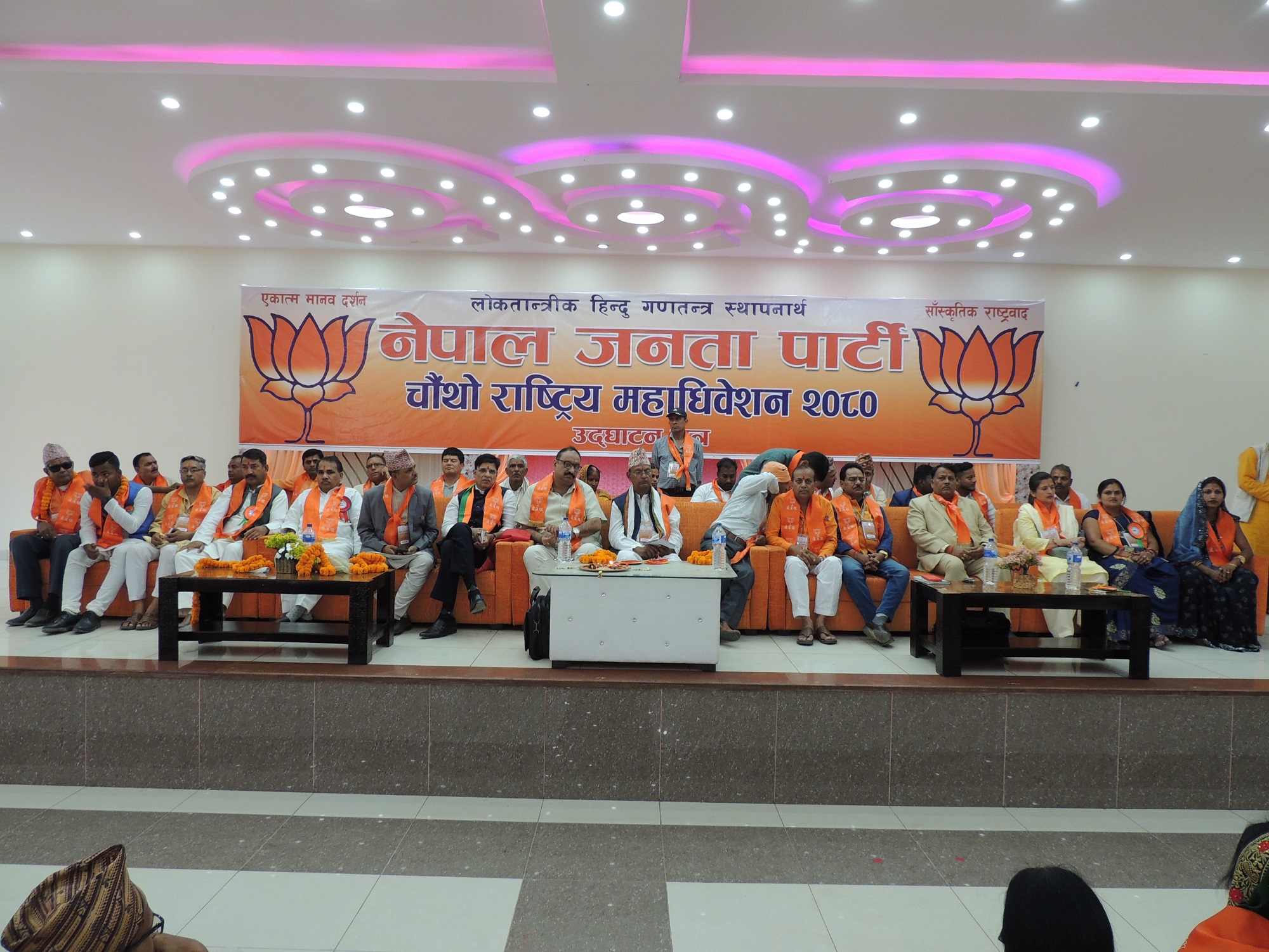 नेपाललाई हिन्दु राष्ट्र बनाउनुपर्छः नेजपा