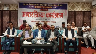 अवैध इन्धनको कारोवारलाई निरुत्साहित गर्न नाकामा कडाई गर्न ब्यवसायीको माग