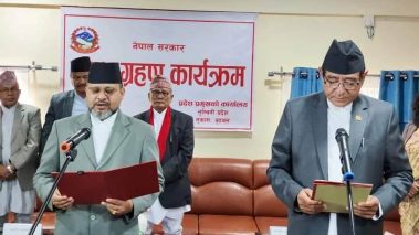 लुम्बिनी प्रदेशका नवनियुक्त मुख्य न्यायाधिवक्ता प्राध्यापक डा. थापाले लिए सपथ