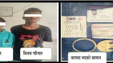 घर फोडेर सुनका गरगहना र ई–रिक्साका ब्याट्री चोरी गर्ने चार जना पक्राउ
